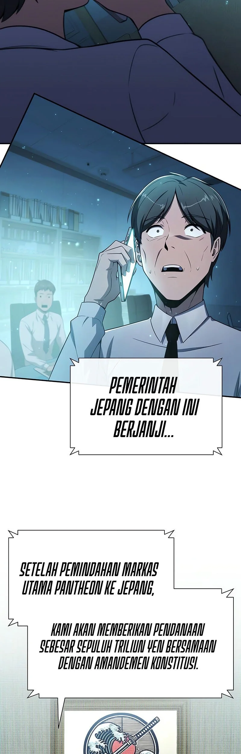 The Knight King Who Returned with a God Chapter 135 Fix Gambar 22